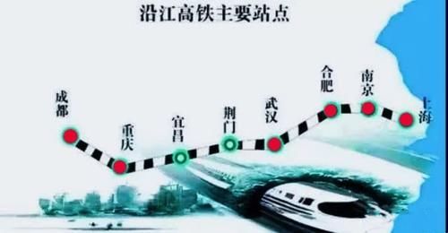 [经济意义]我国三大超级干线高铁，经过16个万亿俱乐部城市，连