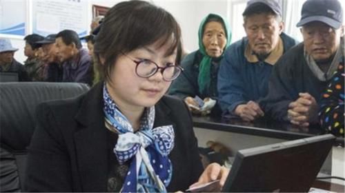  「基本养老保险」“社保卡”和“医保卡”到底有什么区别？很多