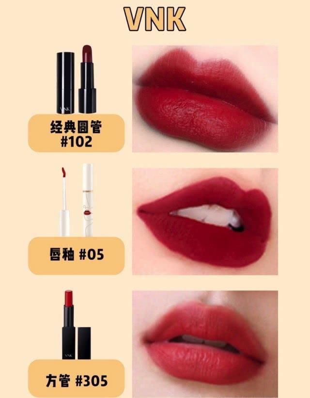  「巨显」100元内巨显白国产货唇膏，受欢迎号色对黄皮友善，不输名牌！