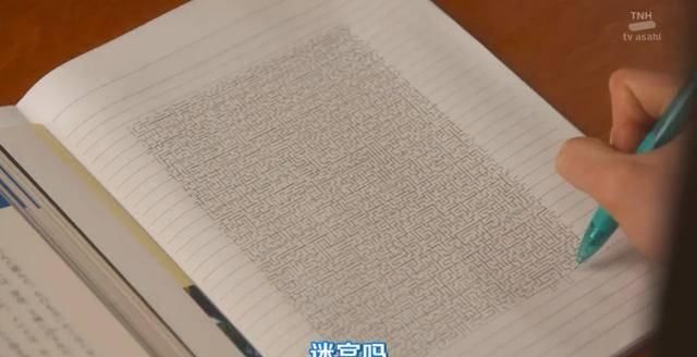  [每一集]每一集都笑出鹅叫，比沙雕欢乐，谁能超越日剧