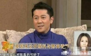 『天后级』拒天后级女星的蔡国庆,被富婆用8年征服,今一家人超幸福