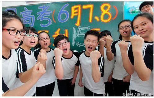 2018高考报志愿在什么情况优先选专业,陈晟老