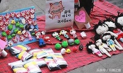 中国创业教父 马云的创业故事就是从摆地摊开始