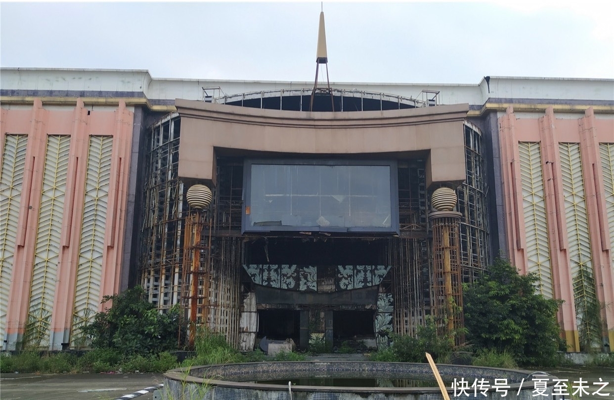  不堪|当年曾经号称亚洲最大的夜总会，东莞新东泰现在早已破败不