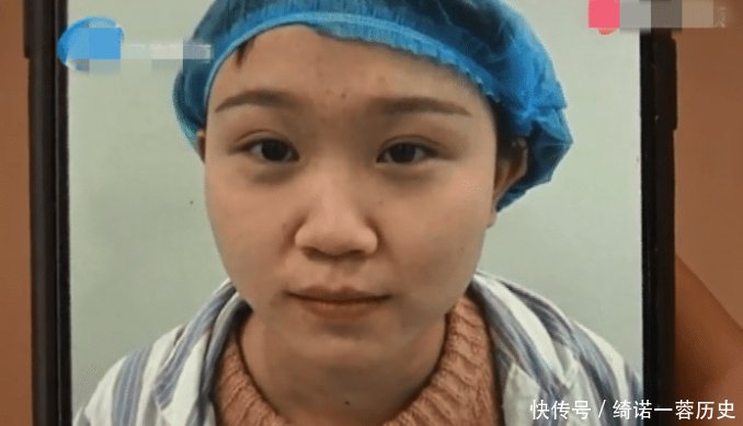  【女生】18岁女生不满隆鼻效果想退款，医院直接拿出术前照你这是敲诈