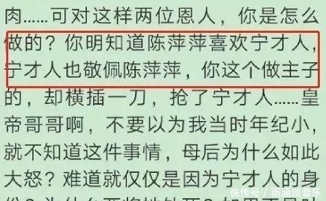 庆余年第二季大结局