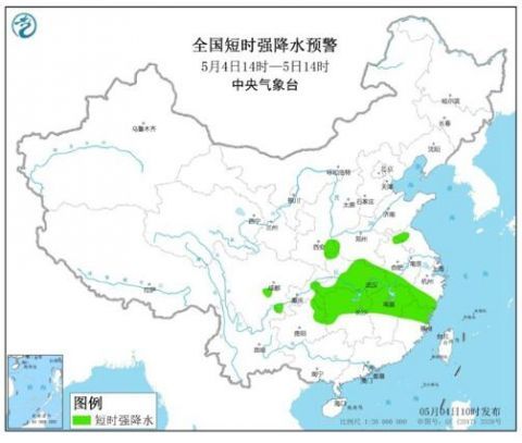  「东南部」雷暴大风、冰雹来袭！安徽江西浙江湖北等地都有份