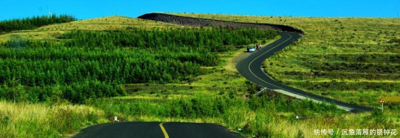 这是中国的66号公路，壮观美景犹如画卷