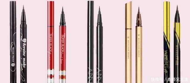 眼线液笔:眼线工具大有学问,想要放大双眼,应该这么选