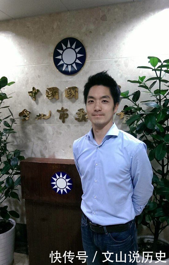  【国民党】蒋万安能成为下一个蒋经国吗