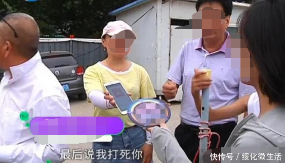 女子全家带小孩看病，车被砸坏还受威胁，工作人员：再不走打死你