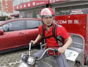 京东管培生年薪10万! 刘强东却不许他们往家里