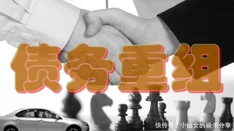 信用卡逾期后,是否能与银行重新协商分期还款