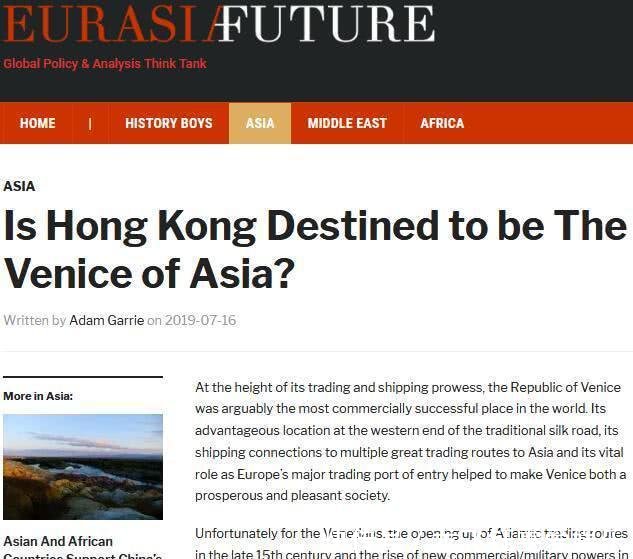 香港注定会沦为亚洲的威尼斯吗