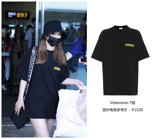 孟美岐拍摄时尚大片，换了浓黑眉后，连颜值都开始飘忽不定了