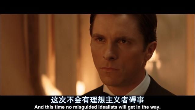 『蝙蝠侠』打败蝙蝠侠的小丑输了?不尬吹,独家新解《黑暗骑士》史诗三部曲