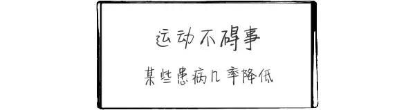 女生胸大好还是胸小好?男人们是这样说的……