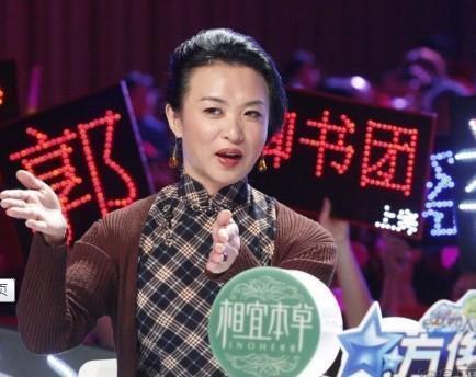 霍金去世讽刺悼念人士，劝叶璇生子反被怼，毒舌金星说得就都对吗