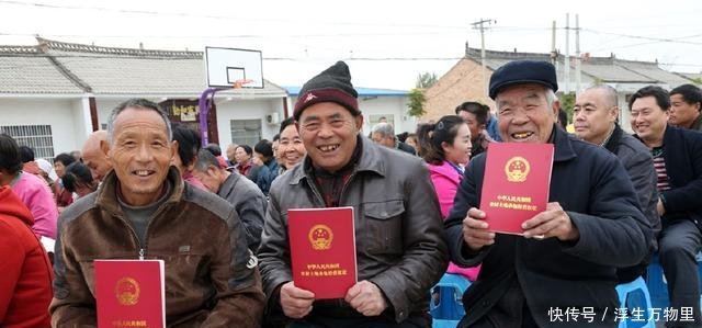  #明年#明年农村这3大证将停止办理,以后也会越来越值钱,没办的抓