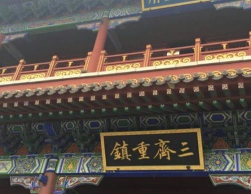 我国“最良心”的古城，不收门票停车也免费，就在山东