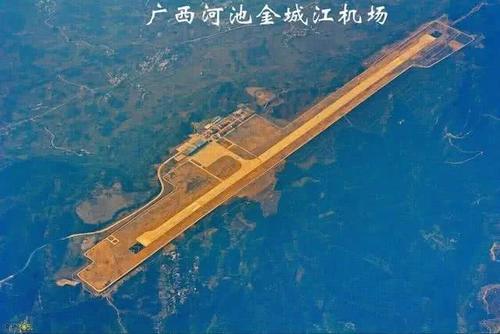 厉害了我的国，削平65座山顶，用万吨炸药，建成“山顶航母”！