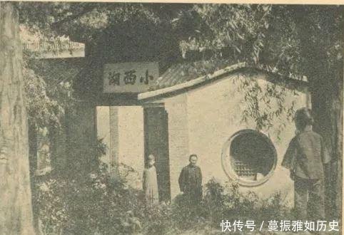 85年前的兰州，犹如一幅山水画