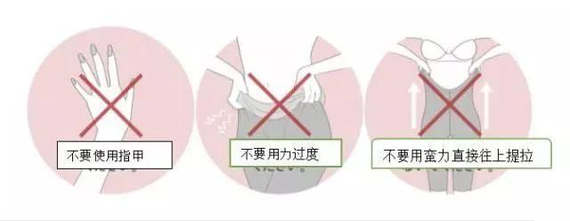 什么?穿上这条骨盆瘦身裤，任何女人都会瘦10斤?