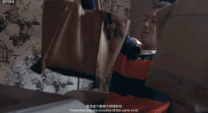 美人计|陈冠希包里的东西，果然精彩