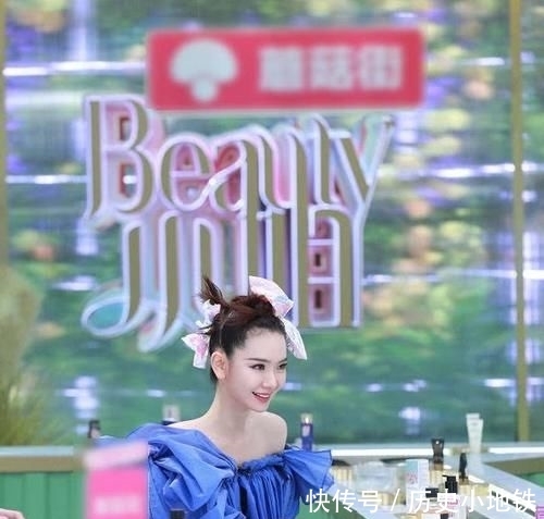  「幸亏」戚薇一身“泡泡裙”现身综艺，蓬松造型难驾驭，幸亏她气场强