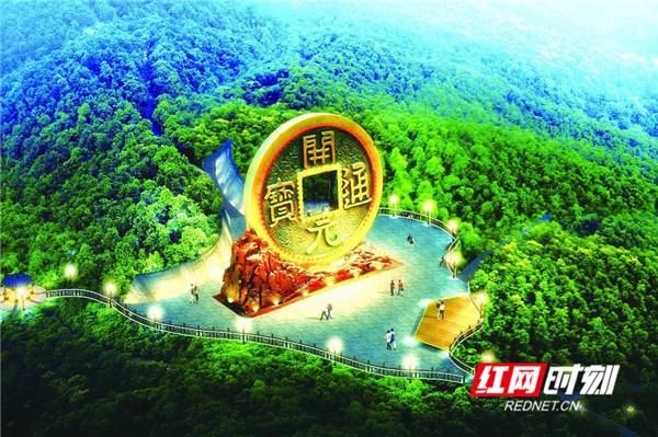 废弃矿山成为4A级旅游胜地