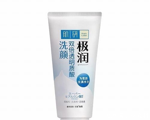 「用户」十大男士洗面奶排名榜 用户评价最好是的男士洗面奶强烈推荐