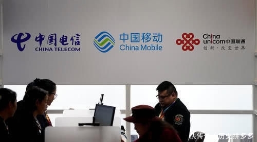  [人民日报]携号转网即将来临，三大运营商“套路”依旧，人民日