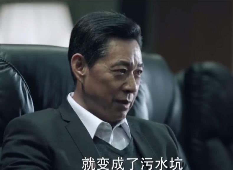  人民的名义@人民的名义：祁同伟作为公安厅长，为什么指挥不动市