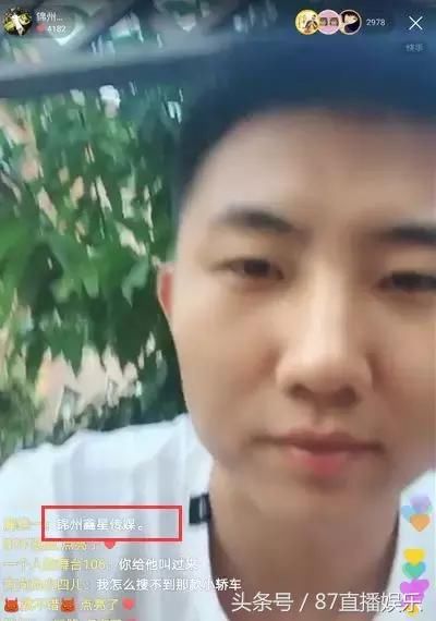 大超快手开播辟谣各种传闻!佑工作室倒闭关业?经纪人王拓离开?