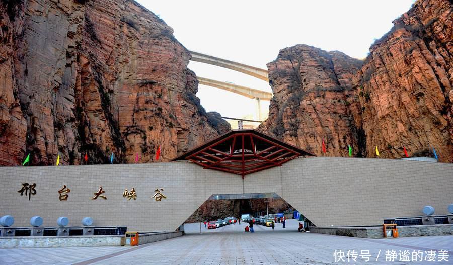 河北“最穷”的城市，不是秦皇岛、张家口，而是这座城市