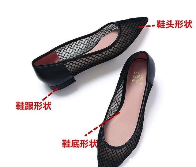 「鞋子的风格」鞋子选不对、穿搭全作废?最全的“鞋子搭配”干货,你的衣品有救了