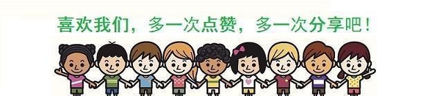  『范闲』《庆余年》：范闲为何深爱林婉儿？