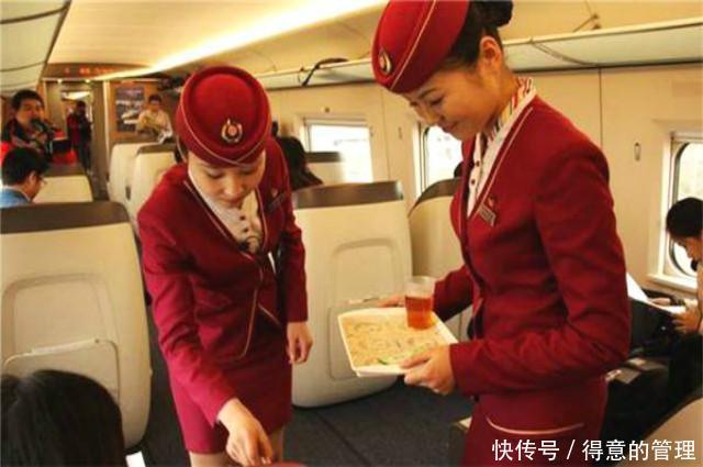  离职率|为什么高铁乘务员的离职率越来越高离职员工无奈道出实情