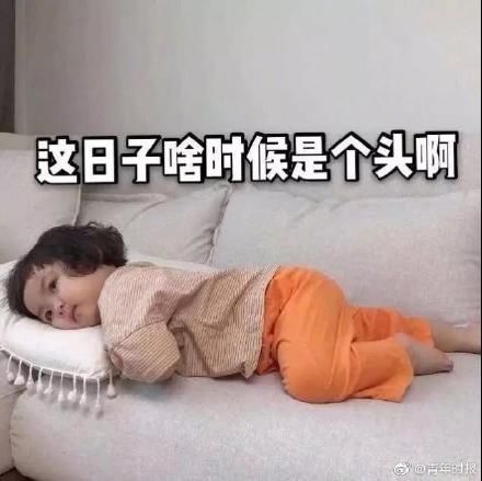 冷空气来袭，下周有望暂别高温！然而秋老虎已经在虎视眈眈…