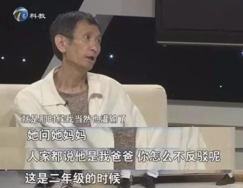 父亲涉毒坐牢后公开索要5000万，不给就拉女儿下地狱，倚老卖老的