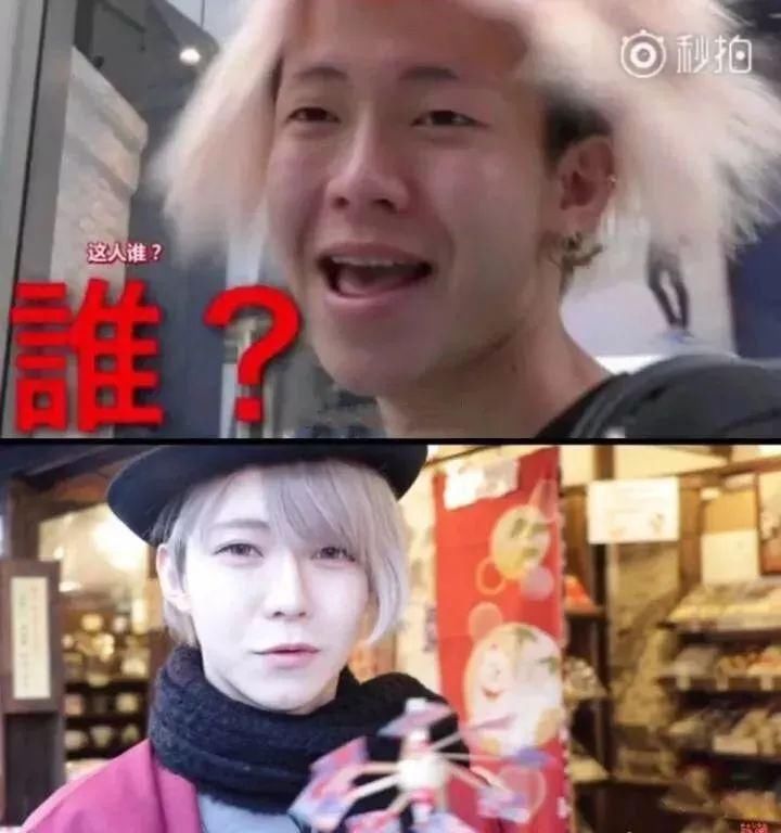 男人化妆前后对比,内心脆弱的就不要看了,女生约会请也带上卸妆水