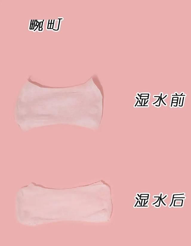  皮肤■8款热门洗脸巾测评|我的换季皮肤问题居然是被它们治好的