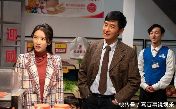 《激荡》他一念之间,改变两个女人的身份,爱情