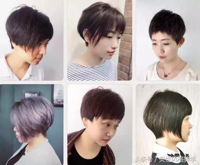 2018初秋最新短发（1000款），小心看眼花！