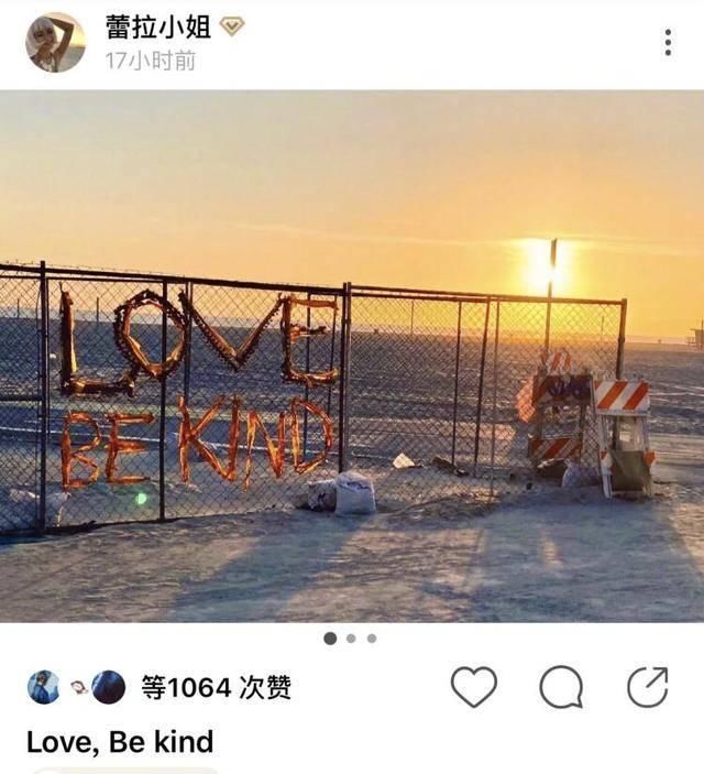  [高调]陈赫前妻与男友高调秀恩爱，离开陈赫却不说他坏话，两人还是朋友