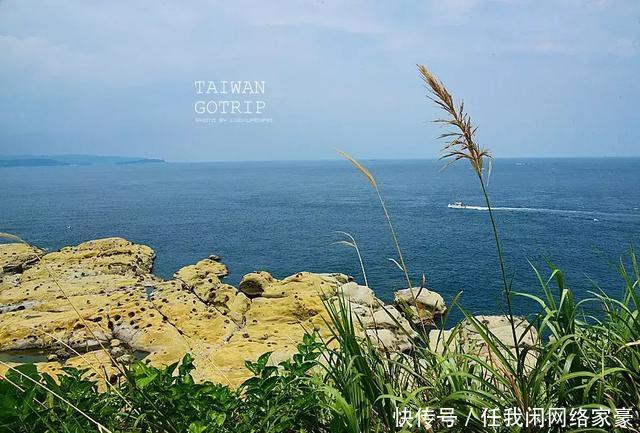 玩不腻的台湾  从美食展到小众景点漫游！千万不能错过！