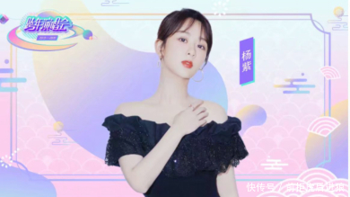 在线直播跨年演唱会