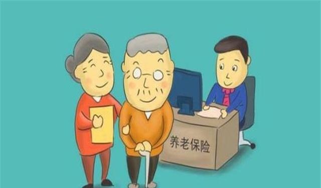 新消息！2019年有哪些人的养老金会“上涨”？看看其中有你吗