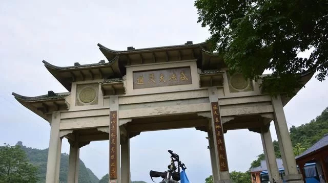 广西这条公路太美!峡谷、瀑布、喷泉、河流、喀斯特地貌样样都有【2020热门旅游景点】
