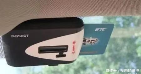  「盗刷」针对ETC被盗刷的问题，交通部终于回应了：停止发行二合